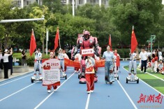 童心向党 礼赞中国——“少年强 中国强”泰禹小学第十七届学生田径运动会开幕