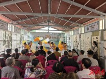 金地社区举办“翰墨迎国庆•丹青颂清廉”活动 以文化之力绘就廉洁平安画卷