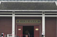 韶山毛泽东同志纪念馆国庆假期开放公告