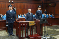 受贿3.57亿余元 贵州省政协原副主席陈晏一审被判死缓