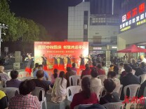 野坡社区“双节”同庆：平安清廉入民心 邻里诚信一家亲