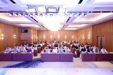 首届低空应用类专业、微专业教学与教材建设学术交流会在长沙举办