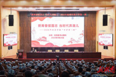 湖南工程学院新生同上“开学第一课”