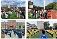 平江县：金秋送法进校园，护航青春助成长