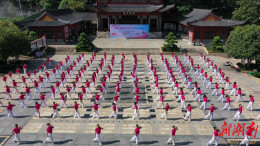 “福地漫游”健身广场舞快闪 舞出城市文化活力