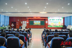 “食”刻守护，共“膳”未来——麻阳苗族自治县第二锦江小学开展2025年秋季膳食监督家长委员会会议暨“食堂开放日”活动