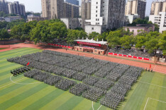长沙理工大学举行2025级新生军训汇报总结大会