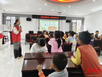 从受助到创造，中秋活动关爱留守儿童