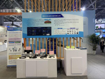湖南两家企业亮相第四届全球数博会全国专利密集型产品展