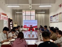 湖南交通职院运输管理学院召开师生党员座谈会