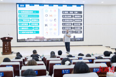 湘潭大学：“数智赋能教师”专题培训助力教育转型