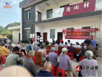 江华白芒营镇：月满中秋暖人心  健康义诊聚乡情