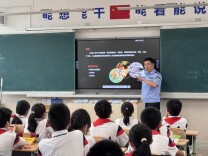 禁毒宣传第一课 守护青春无毒路——青园街道筑牢校园“无毒”防线