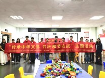 “麦田守望”湖南省高校辅导员综合发展工作室组织开展社区志愿服务活动