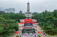 湖南省暨长沙市烈士纪念日向英雄烈士敬献花篮仪式举行