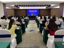 郴州市残联举办2025年孤独症、智力残疾儿童康复教师培训班