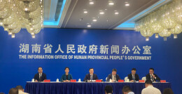 辛小湘丨5岁啦~湖南自贸试验区一直在成长