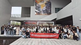 湖南交通职院人文旅游学院组织旅游管理专业新生赴靖港古镇举行世界旅游日主题活动