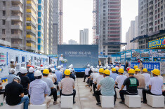 华润置地长沙工程品质“放心行动”发布会举行