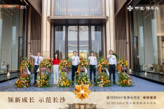 中建博萃府超万平实景示范区开放