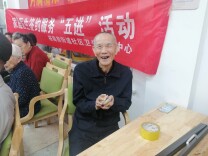 裕南街街道：月满情浓，邻里共欢