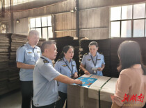 君山区：开展节前文化市场联合检查 筑牢文化安全防线