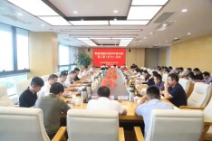 岳阳临港高新区召开2025年第15次党工委（扩大）会议