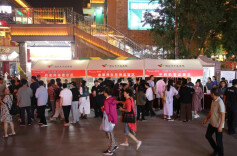 世界那么大 好想去怀化⑨ | 中秋临近月饼热销 本地特色款成市民首选