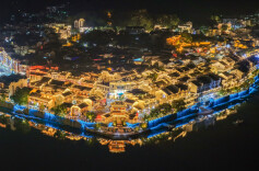 世界那么大 好想去怀化⑰ | 双节“惠”游怀化！超多文旅活动陪你欢度假期