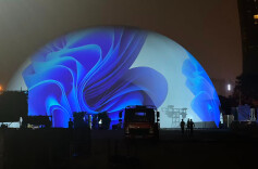 假日潮玩新地标！拉斯维加斯同款球幕现身长沙大王山