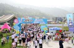 解锁双节新玩法 “嘿！麋峰”喊山嘉年华活动在长沙开启