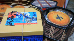 这里是远近闻名的月饼小镇，东安大盛镇拥有10余家月饼生产企业，年产值突破3000万元