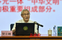 贺云翱：稻作文化展现长江流域对中华文明和世界文明的贡献