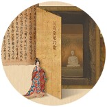 构建敦煌学研究的“数字基座”