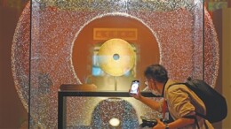 “百年守护——从紫禁城到故宫博物院”展览开幕