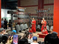 600岁永乐大钟定时鸣响，大钟寺上演中秋游园会