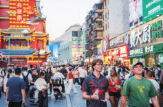 三湘时评丨在节日的仪式感中活出热气腾腾的人生