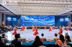 舞动五溪 2025湖南国际标准舞（体育舞蹈）怀化分站赛魅力绽放