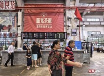 长沙突然爆火的老旧厂房，可速冲！在雨花这里…… 