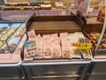 节末月饼价格“大跳水”：长沙线下市场现“折扣狂欢”，线上有礼盒直降近70%