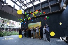 万科2025社区疗愈节温情上映，“好有趣”社群焕新邻里生活 