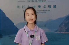 少年说“长江展”丨朱元璋下令造的它，从“大受欢迎”到“一文不值”