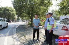 资兴：筑牢安全防线 护航民生发展