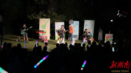 幸福湾社区举办草坪音乐会温情奏响 共绘节假日团圆图景