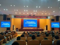 湖南交通职院举办2025年全国科普月主题活动