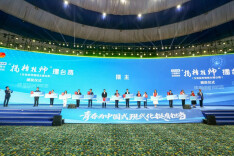 突破！长理学子斩获“挑战杯”揭榜挂帅擂台赛特等奖