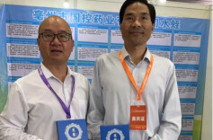 亳州国控药业水蛭产品官宣参展，诠释“药食同源”硬核实力