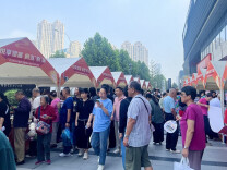 湖南省农产品质量安全协会聚焦企业需求 推介“优质湖湘味”