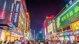 湘超燃情、茶馆爆红、影院酒店齐让利，2025黄金周湖南消费市场热力升腾