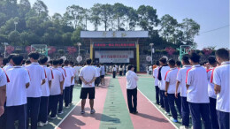 沅陵职中开展民族团结进步宣传月系列活动